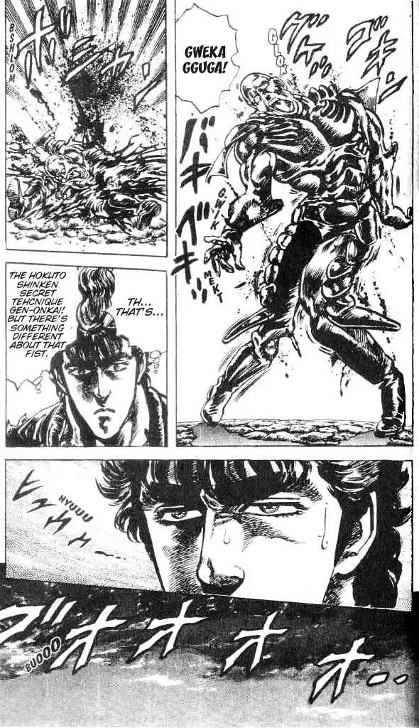 Fist of the North Star Chapter 167 18